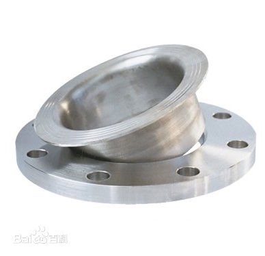 Live flange